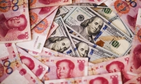 二十四节气、中国珠算……《中国古代重要科技发明创造》纪念封第三辑首发