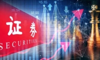 三峰环境：第二届董事会第三十五次会议决议公告