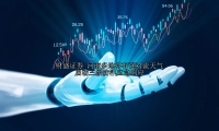 河南多地将有强对流天气 启动三级防汛应急响应