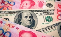 又见“大号”连板！知名游资携手“扫货” 短线情绪局部涌动 这些方向频频涨停